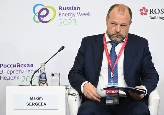 Russia Energy Week Forum