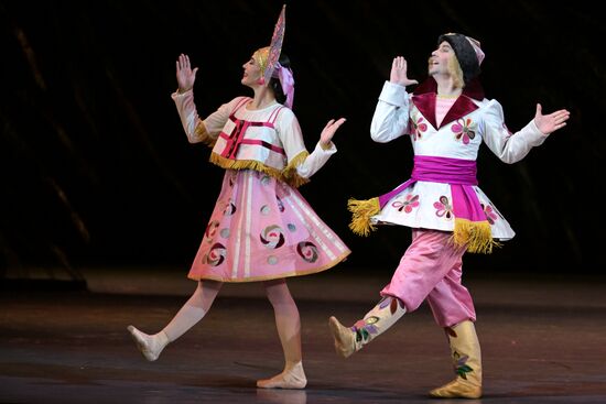 Russia Ballet Nutcracker