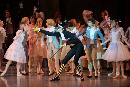 Russia Ballet Nutcracker