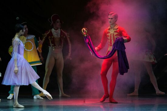 Russia Ballet Nutcracker