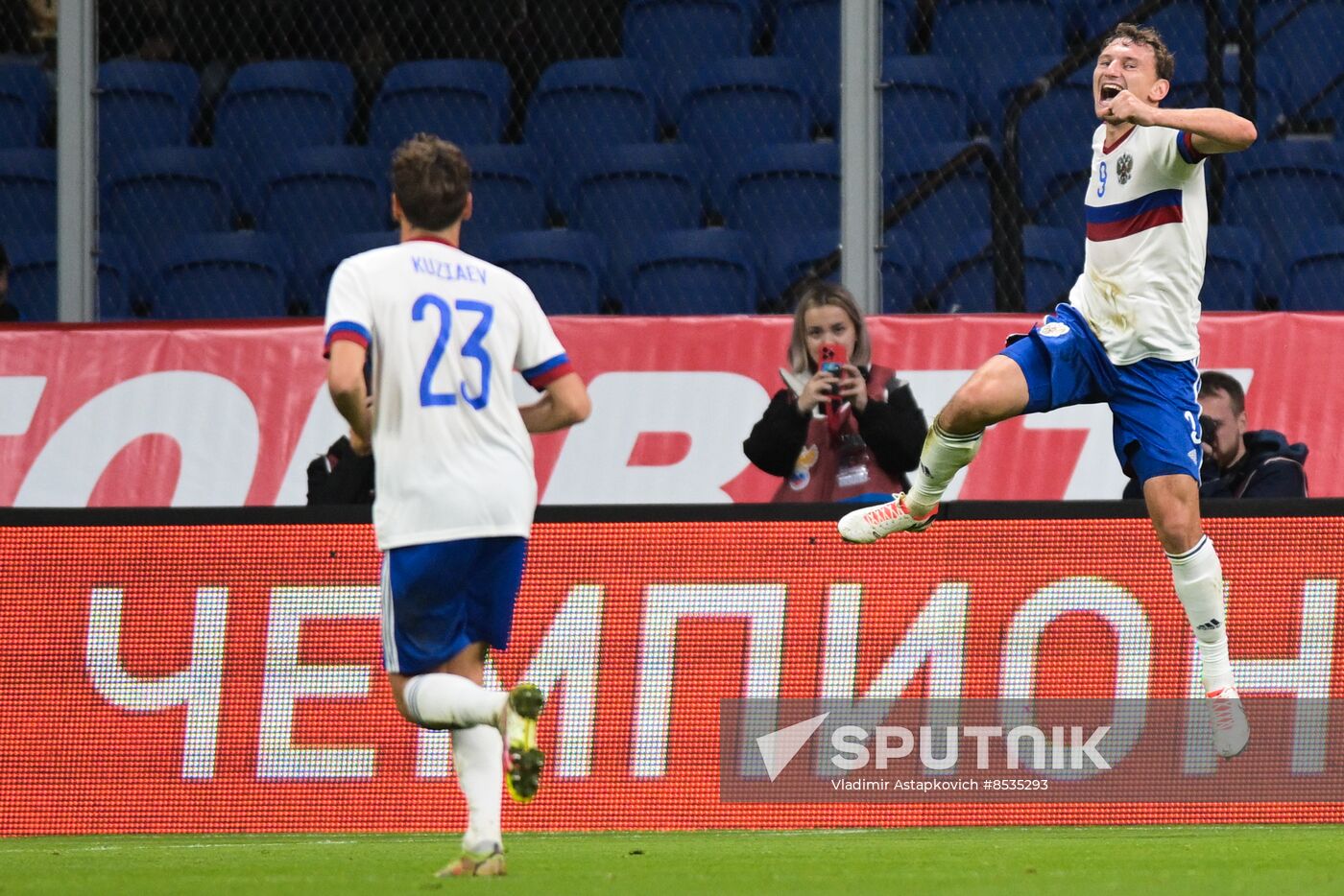 Russia Soccer Friendly Russia - Cameroon