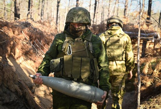 Russia Ukraine Military Operation Troops