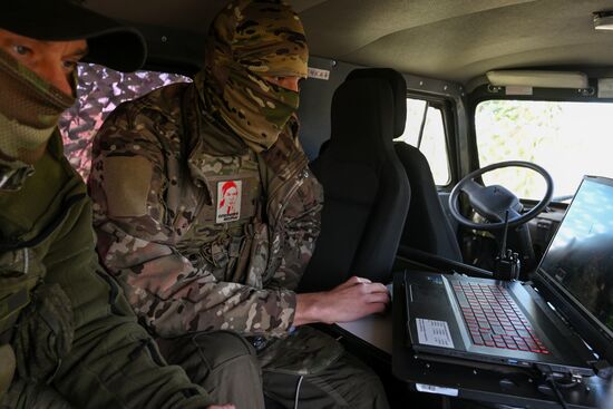 Russia Ukraine Military Operation Troops