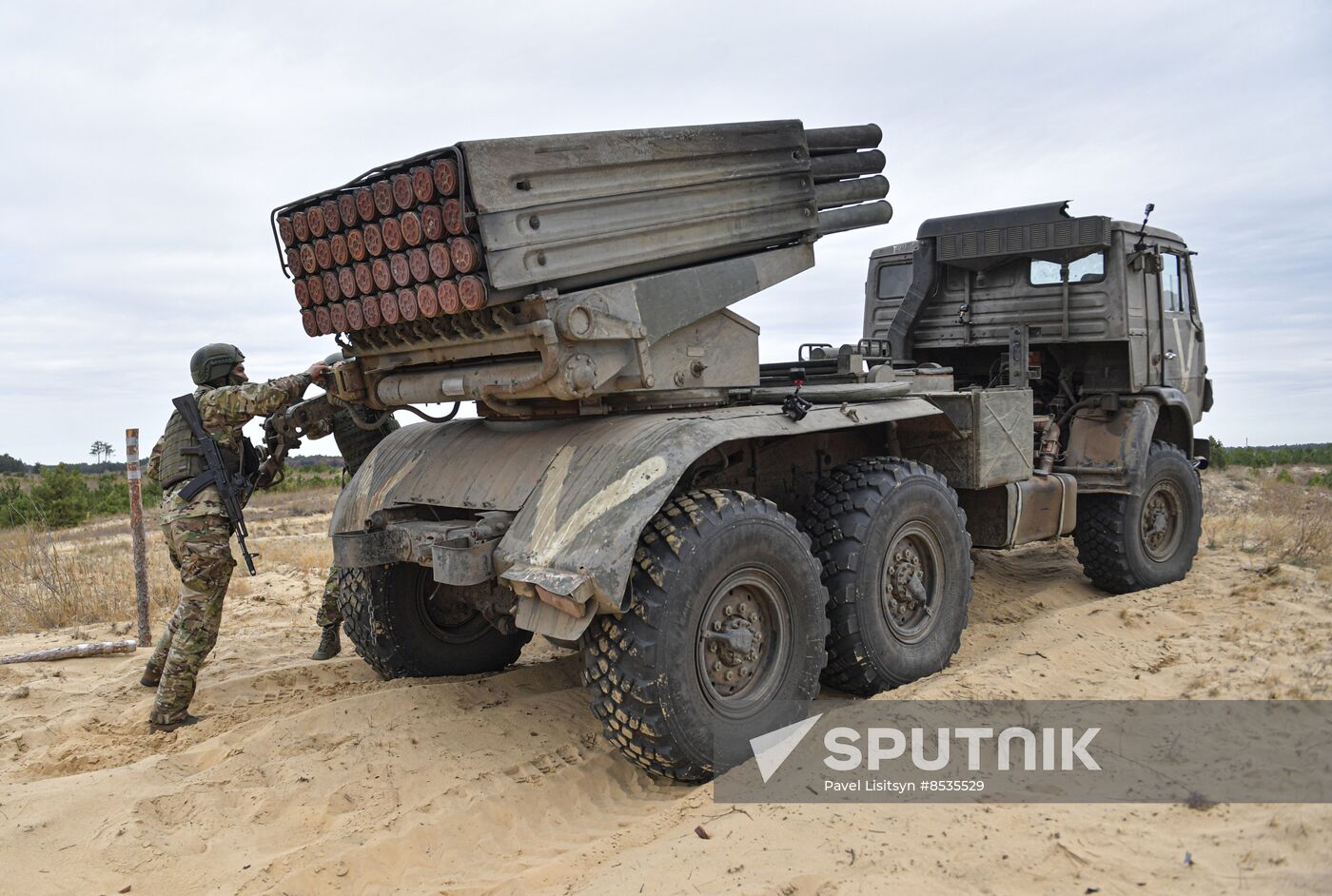 Russia Ukraine Military Operation Artillery Units