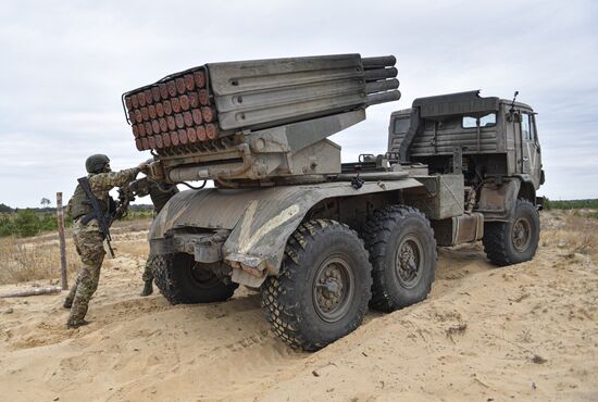 Russia Ukraine Military Operation Artillery Units