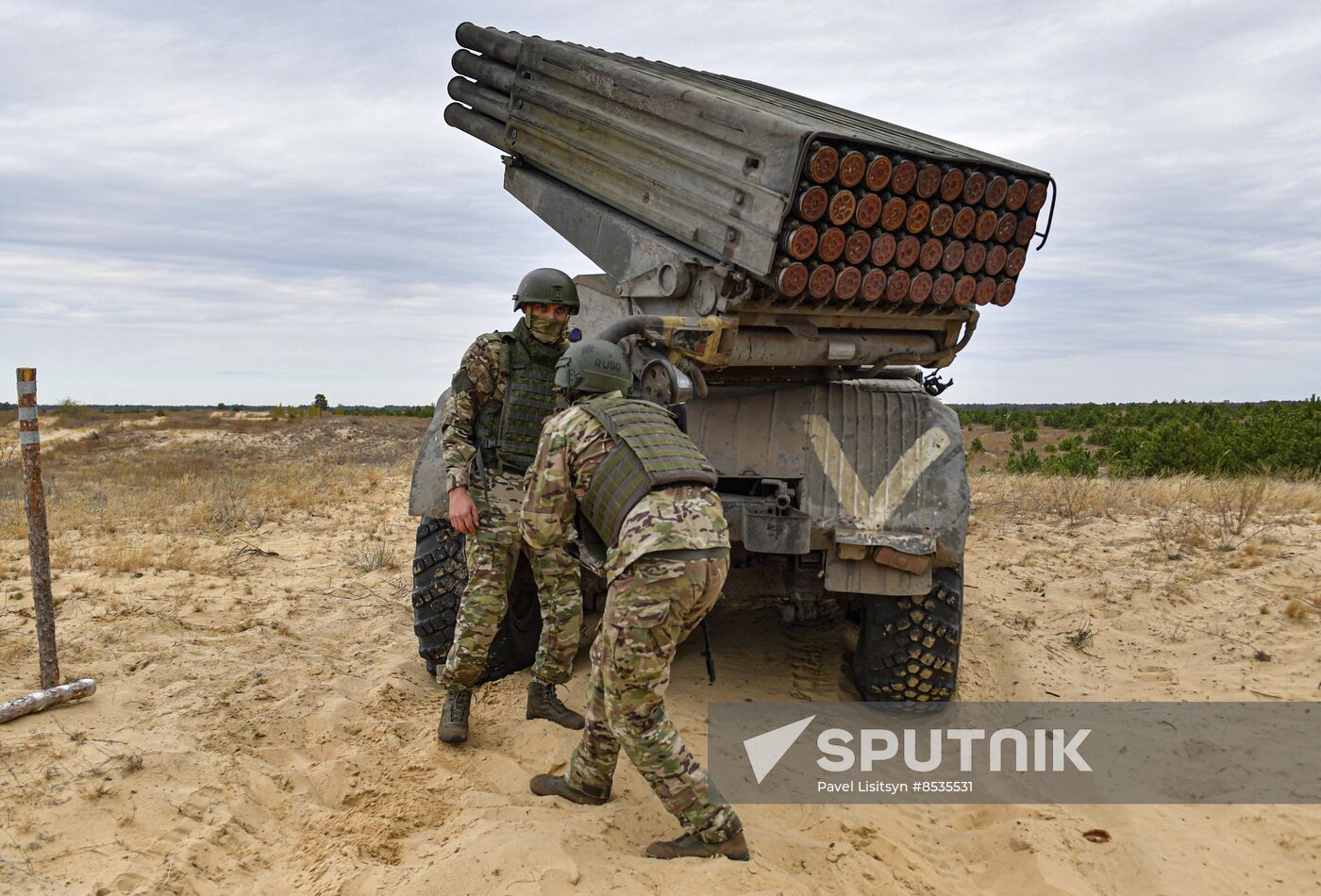 Russia Ukraine Military Operation Artillery Units