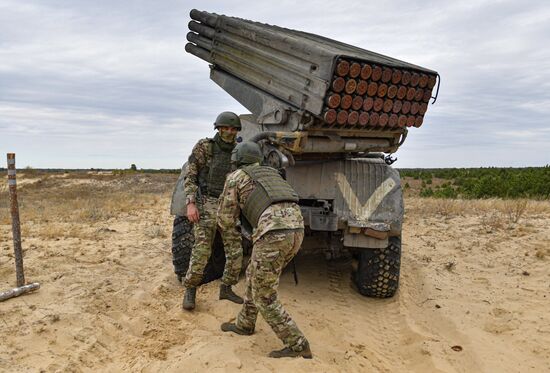 Russia Ukraine Military Operation Artillery Units