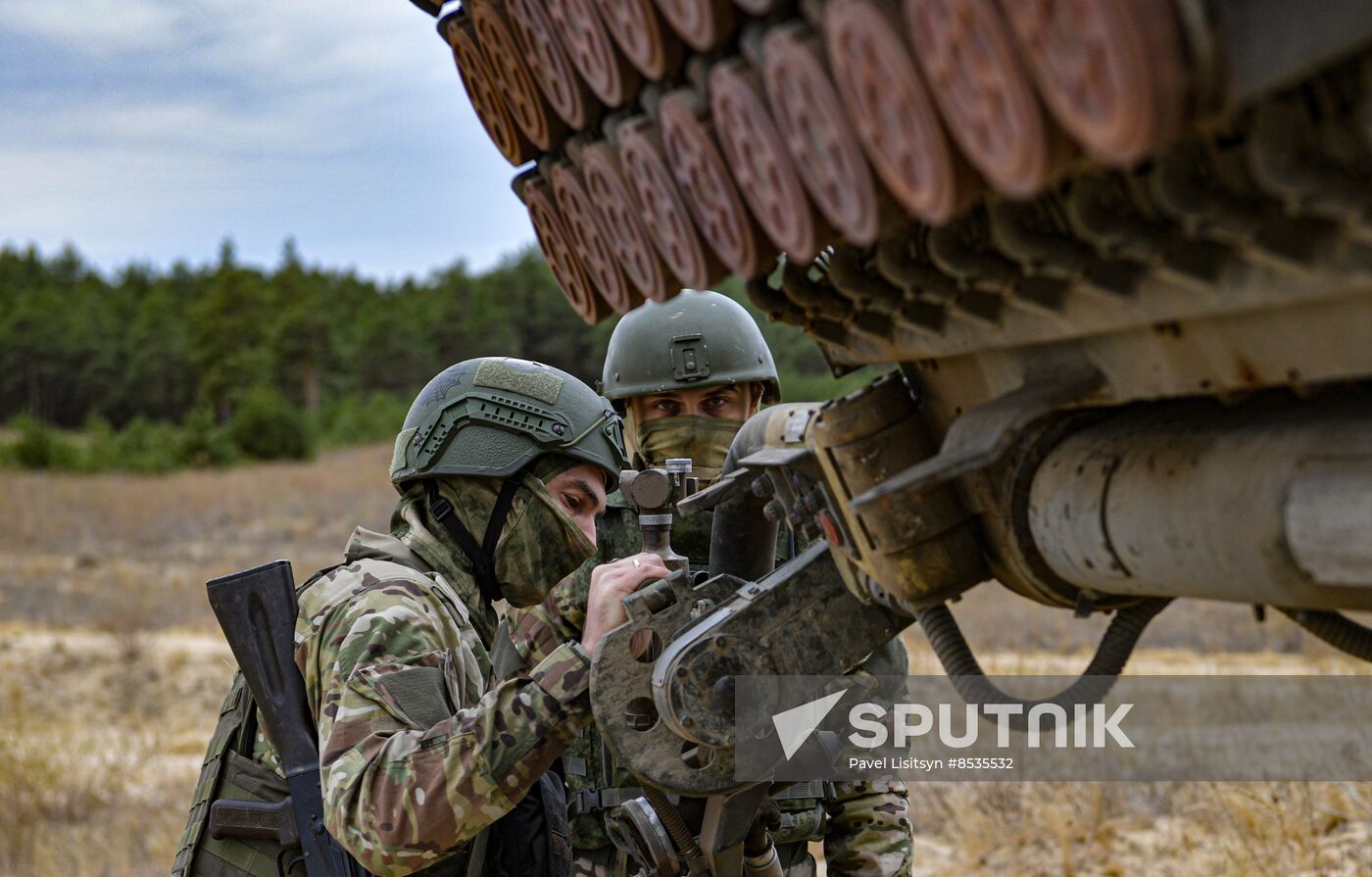 Russia Ukraine Military Operation Artillery Units