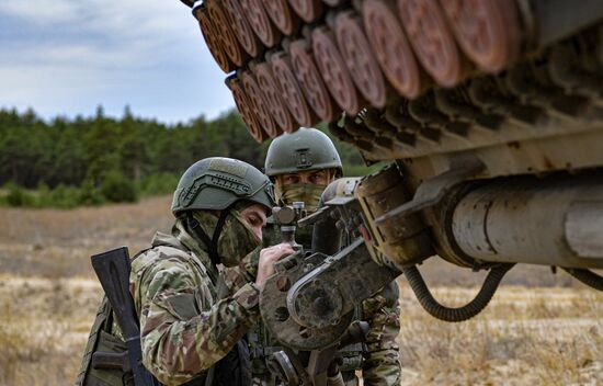 Russia Ukraine Military Operation Artillery Units