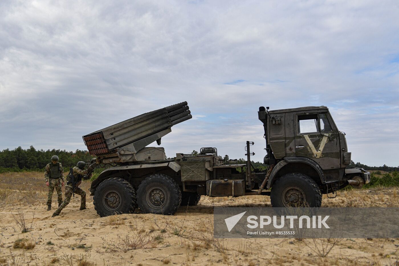 Russia Ukraine Military Operation Artillery Units