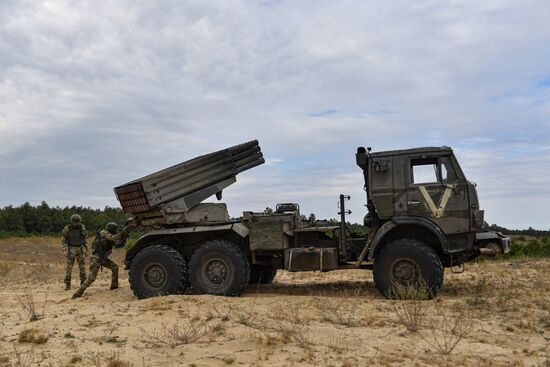 Russia Ukraine Military Operation Artillery Units