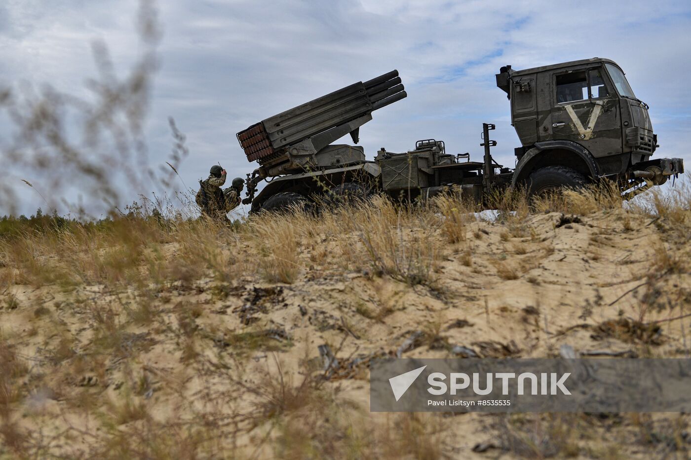 Russia Ukraine Military Operation Artillery Units