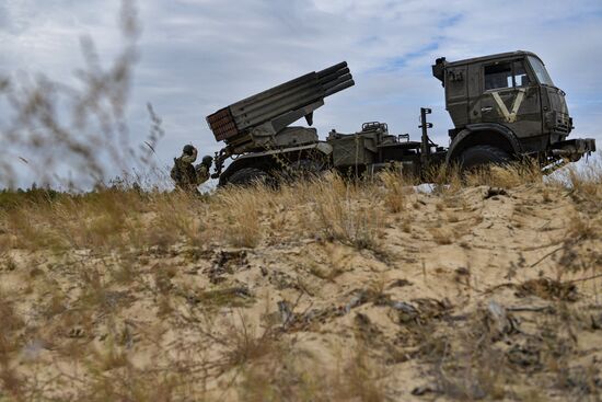 Russia Ukraine Military Operation Artillery Units