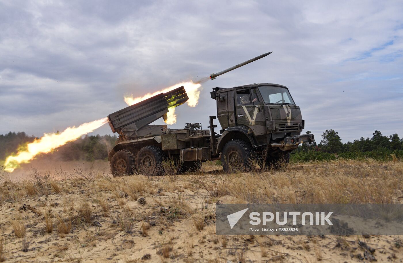Russia Ukraine Military Operation Artillery Units