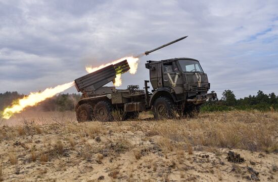 Russia Ukraine Military Operation Artillery Units