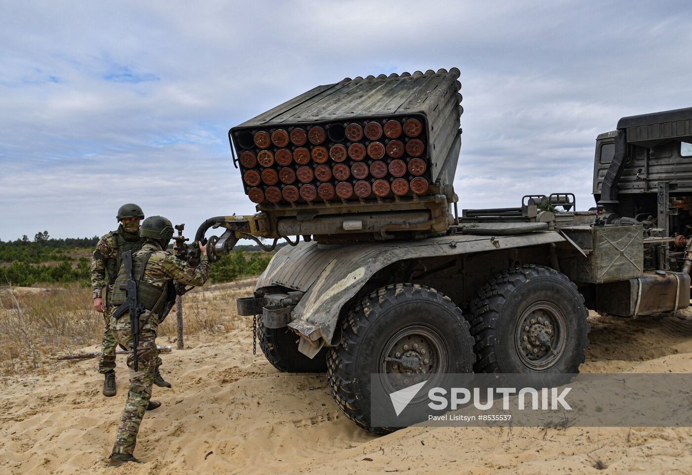 Russia Ukraine Military Operation Artillery Units