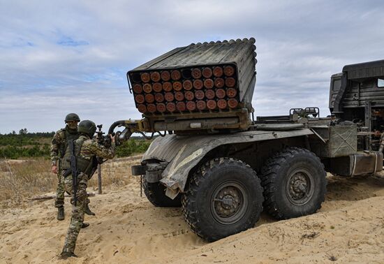 Russia Ukraine Military Operation Artillery Units