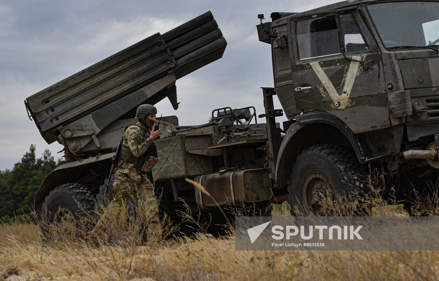 Russia Ukraine Military Operation Artillery Units