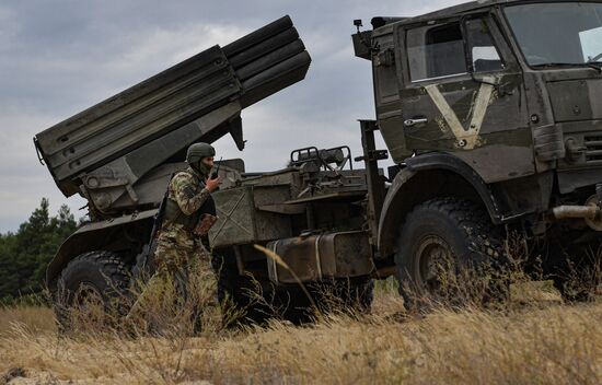 Russia Ukraine Military Operation Artillery Units