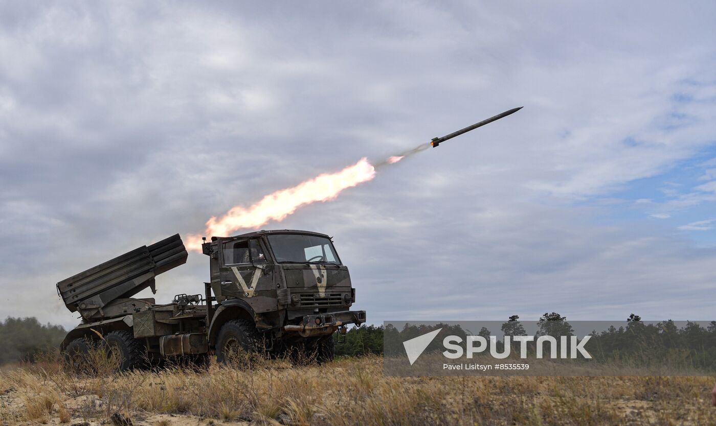 Russia Ukraine Military Operation Artillery Units