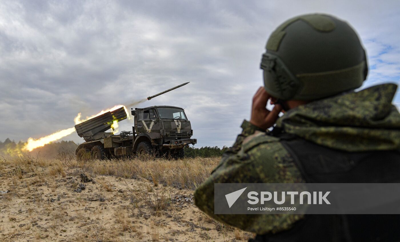 Russia Ukraine Military Operation Artillery Units