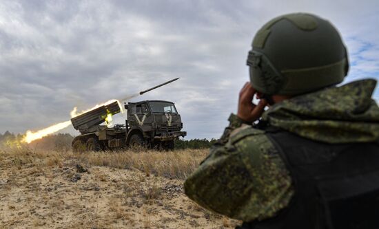 Russia Ukraine Military Operation Artillery Units