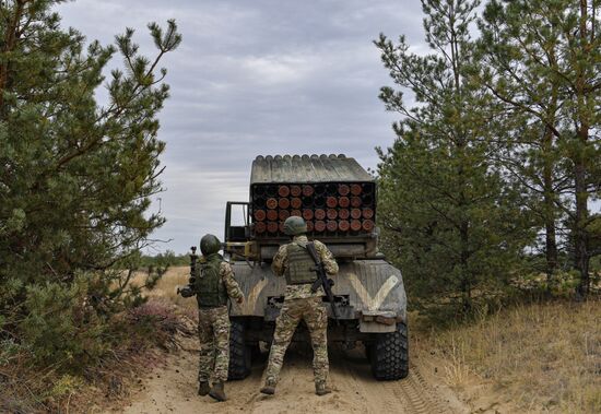 Russia Ukraine Military Operation Artillery Units