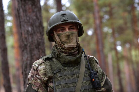 Russia Ukraine Military Operation Artillery Units