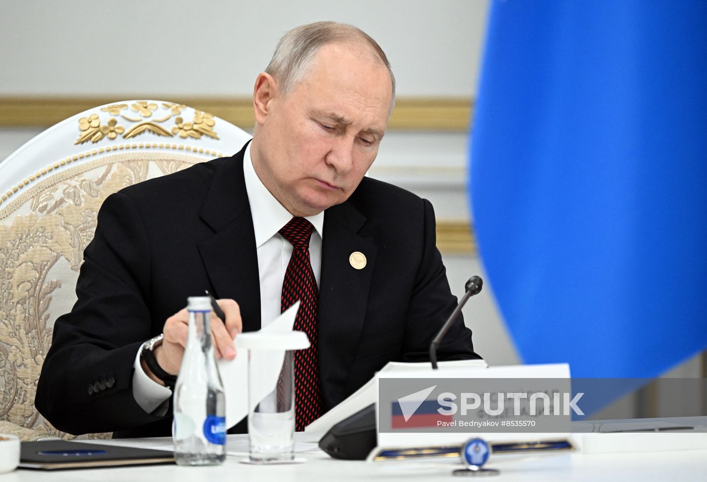 Kyrgyzstan CIS Leaders Council