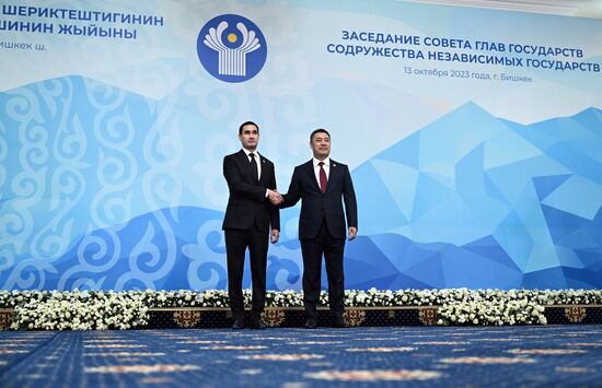 Kyrgyzstan CIS Leaders Council