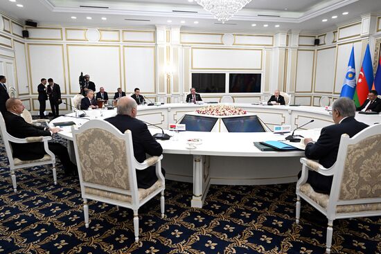 Kyrgyzstan CIS Leaders Council