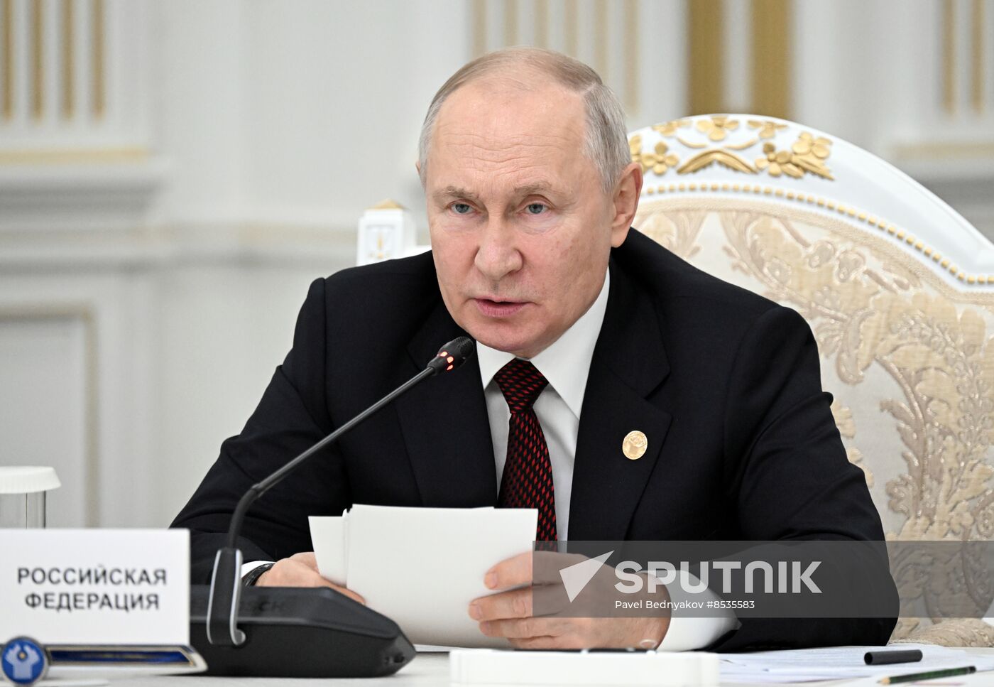 Kyrgyzstan CIS Leaders Council