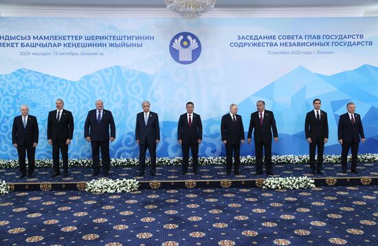 Kyrgyzstan CIS Leaders Council