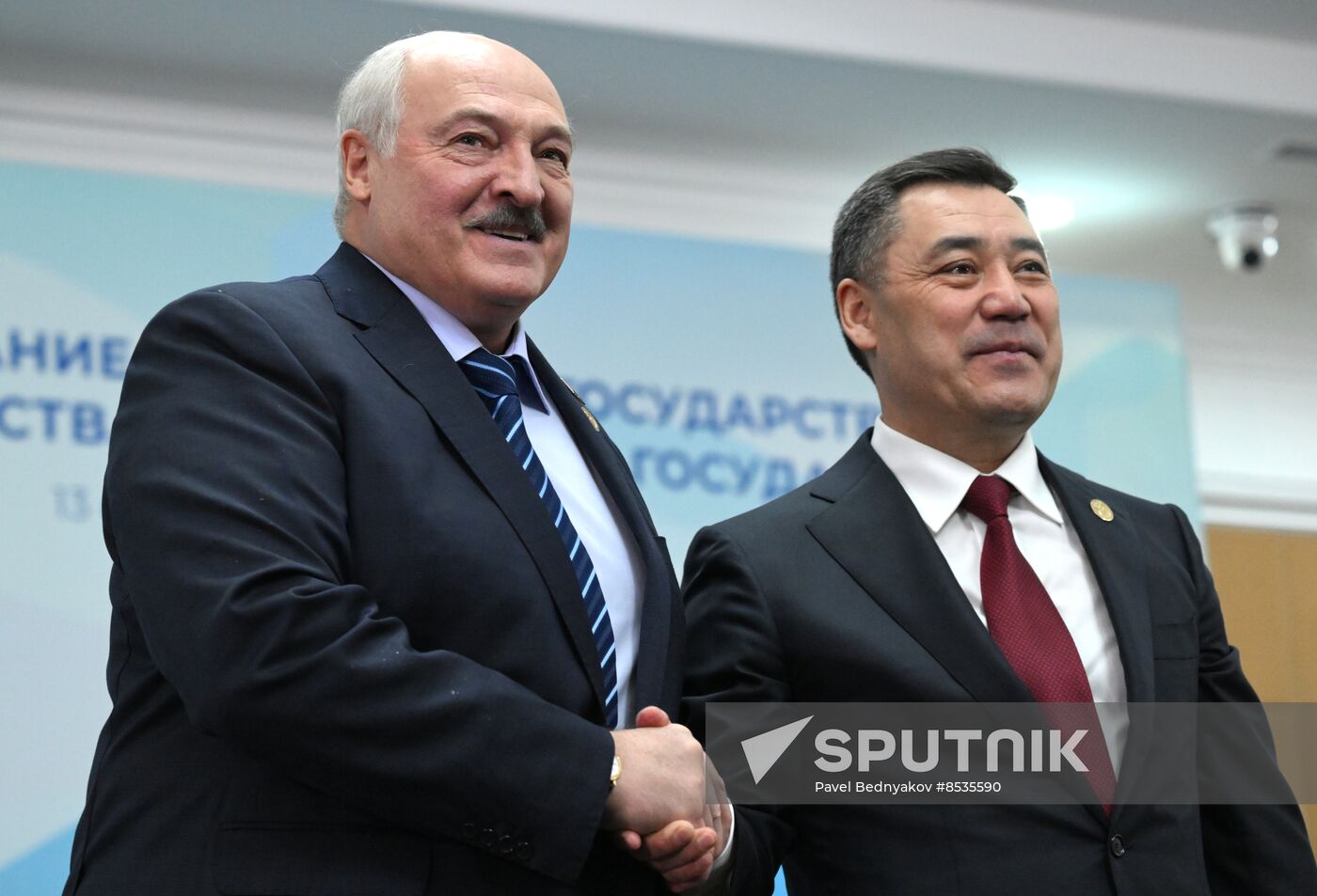 Kyrgyzstan CIS Leaders Council