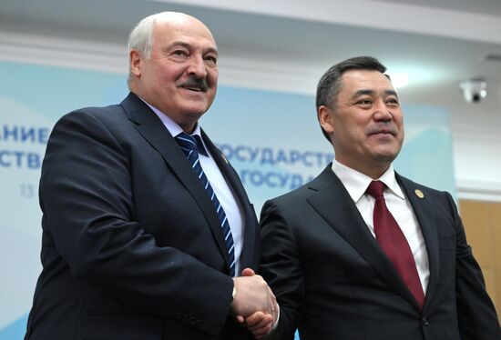 Kyrgyzstan CIS Leaders Council