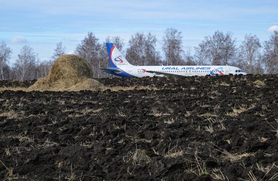 Russia Aircraft Emergency Landing