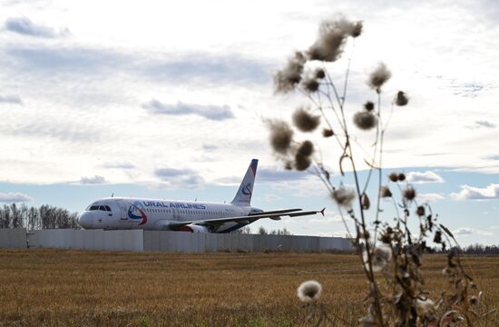 Russia Aircraft Emergency Landing