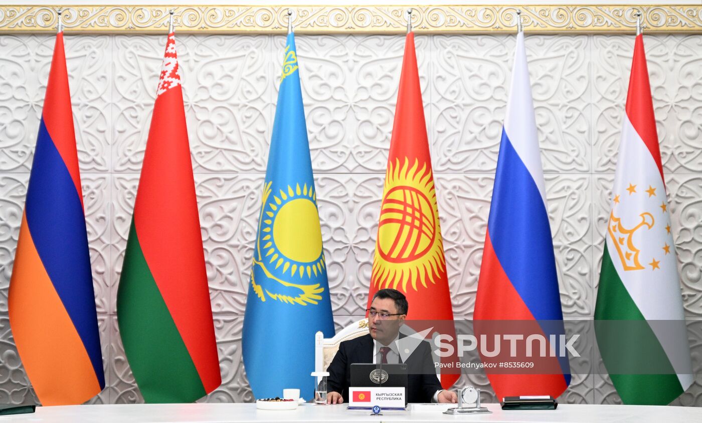 Kyrgyzstan CIS Leaders Council