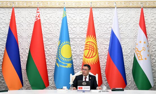 Kyrgyzstan CIS Leaders Council