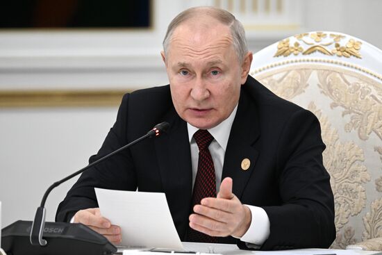 Kyrgyzstan CIS Leaders Council