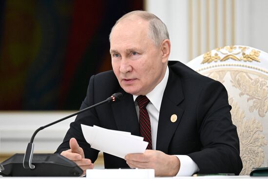 Kyrgyzstan CIS Leaders Council