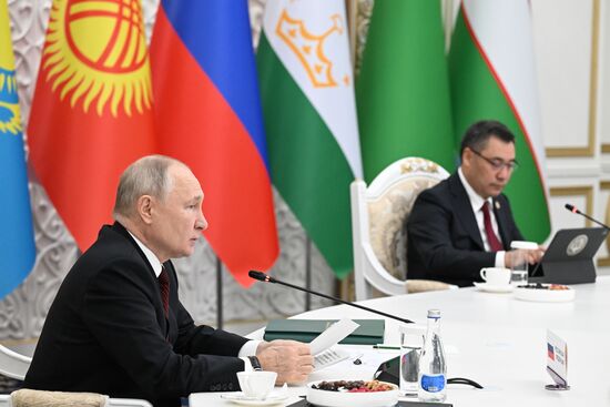 Kyrgyzstan CIS Leaders Council