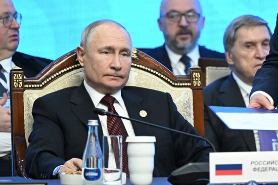 Kyrgyzstan CIS Leaders Council