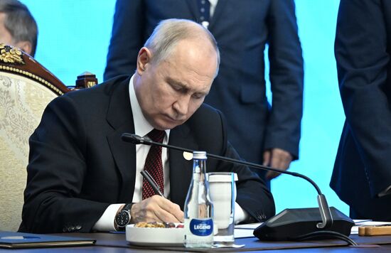 Kyrgyzstan CIS Leaders Council