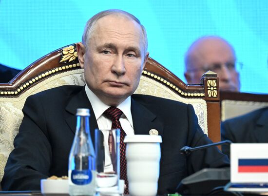 Kyrgyzstan CIS Leaders Council