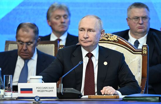 Kyrgyzstan CIS Leaders Council