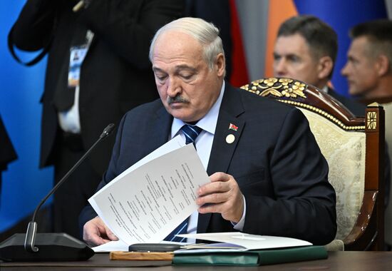 Kyrgyzstan CIS Leaders Council