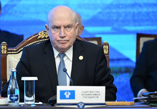 Kyrgyzstan CIS Leaders Council