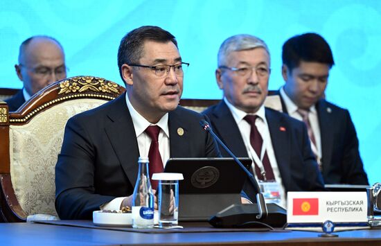 Kyrgyzstan CIS Leaders Council