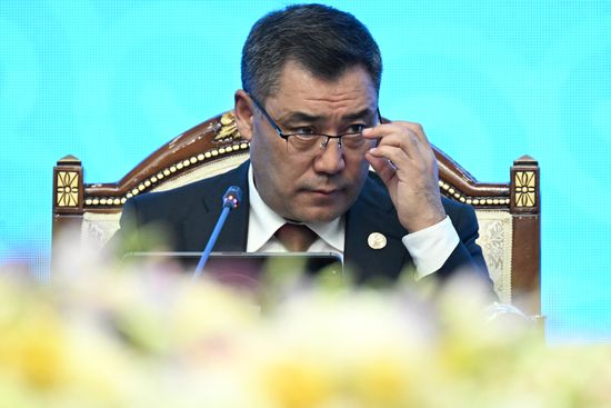 Kyrgyzstan CIS Leaders Council